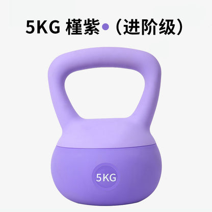 Women's Soft Kettlebell for Home Fitness Training