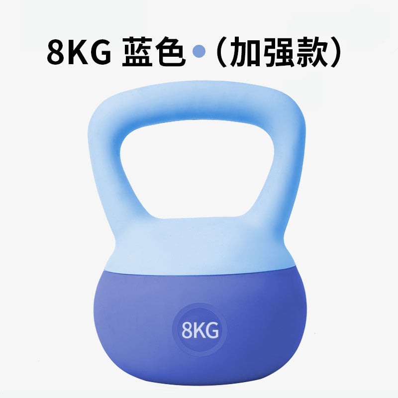 Women's Soft Kettlebell for Home Fitness Training
