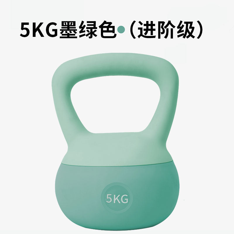 Women's Soft Kettlebell for Home Fitness Training