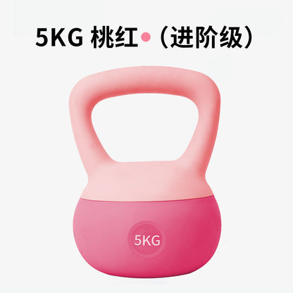 Women's Soft Kettlebell for Home Fitness Training