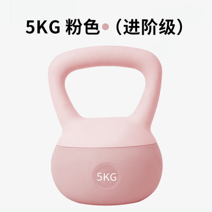 Women's Soft Kettlebell for Home Fitness Training